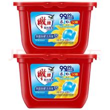 雕牌 阳光馨香洗衣凝珠 8g*50颗*2盒