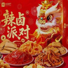 京东百亿补贴:良品铺子 辣卤派对688g/110包