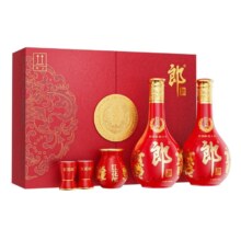 再降价、88VIP：郎酒 红花郎（15）53°酱香型白酒 500ml*2瓶 礼盒装