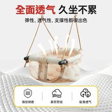 巧乐熊 QQ-D1 儿童吊椅 室内外便携 卡其彩虹