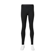优衣库 男装HEATTECH EXTRA WARM棉混纺紧身裤/保暖内衣秋裤