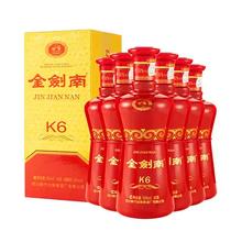 再降价，88会员:剑南春 金剑南K6 白酒 52度 500ml*6瓶 整箱装 透明
