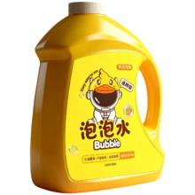 限移动端、京东百亿补贴：索迪 儿童泡泡水补充液1000ml