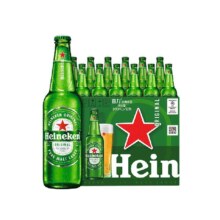 Heineken 喜力经典啤酒 500ml*12瓶 整箱囤货 欧冠包装随机