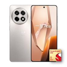 一加 Ace 5 5G手机 12GB+256GB 引力钛 第三代骁龙8