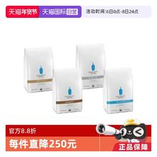 限移动端：蓝瓶咖啡 咖啡豆 中深烘焙 340g*2