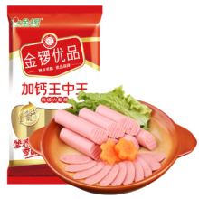 金锣加钙王中王优级火腿肠30g*8支装开袋即食方便食品 金锣加钙王中王火腿肠30g*8支装