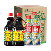 88VIP、天降礼金：厨邦 味极鲜酱油 1.9L*2+金装渔女蚝油 605g*2