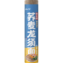 PLUS会员：云山半 0脂肪荞麦龙须面条 500g 低钠黑荞麦面 100%细挂面 汤面早餐拉面速食