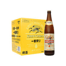 麒麟 日本KIRIN 麒麟一番榨啤酒 全麦酿造 大瓶瓶装整箱