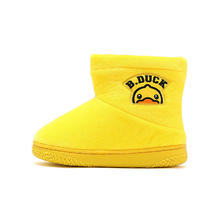 B.Duck 儿童防滑保暖棉鞋