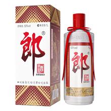 郎酒 郎牌郎酒 53%vol 酱香型白酒 1000ml 整箱装