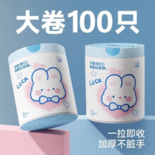 惠阙芸 抽绳式卡通加厚垃圾袋 100只装 印花款 家用厨房手提一次性