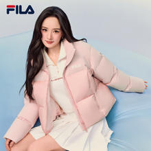 29日10点：FILA 杨幂同款 RGB多彩羽绒服 F11W549915F