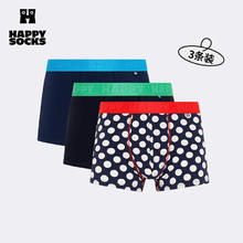 Happy Socks 【情人节礼物】潮牌ins风多巴胺男士平角内裤经典礼盒3条装 波点礼盒