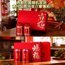翠春园 正山小种 一级 200g 高档礼盒+精美手提袋