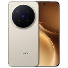 vivo X300 Pro 蔡司2亿APO超级长焦 天玑9500 手机 12＋256