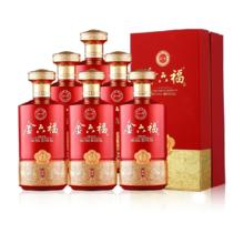 金六福酒 原品兼香型白酒 优级纯粮食酒 500ml*6 整箱礼盒