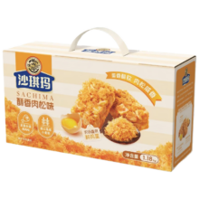 徐福记 金标肉松沙琪玛 1.18kg 约54枚 早餐糕点休闲零食代餐年货送礼