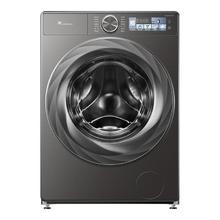 小天鹅 小乌梅2.0系列 TD100RVICPRO 洗烘一体机 10kg