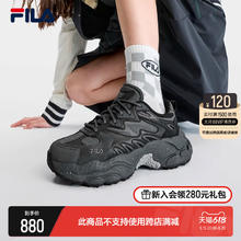 FILA 蕨草鞋|女鞋FILA 斐乐官方运动鞋户外老爹鞋春季休闲鞋黑色鞋子