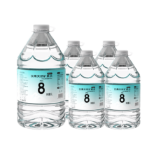 云臣 Yocharm 长白山天然矿泉水 5L*4桶 偏硅酸弱碱性饮用水 泡茶露营桶装水