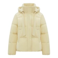 天降礼金、88VIP：雪中飞  女士短款马卡龙色羽绒服 小个子设计感保暖