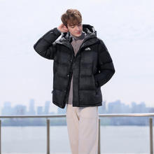 坦博尔 羽绒服男撞色拼接连帽休闲户外厚款保暖外套TAF530337D