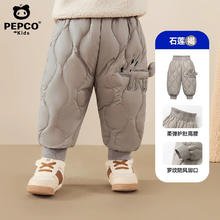 小猪班纳 儿童保暖羽绒裤