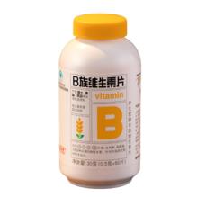 养生堂 B族维生素片