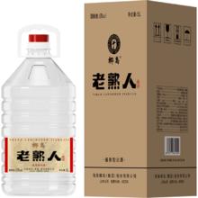 椰岛 酱香型 纯粮食酿造 桶装 自饮泡酒 53度 5000mL 1桶