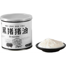 京东快递 黑猪猪油500g食用罐装 猪板油炒饭炒菜烘焙酥油 拌面 500g*1罐
