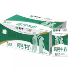 蒙牛 高钙牛奶250ml*16盒