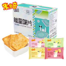 闭眼买：米多奇 烤馍片混合口味 1000g 拍两件