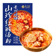 首购、试用：良工坊 贵州山珍红酸汤粉240g*1盒