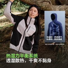 波司登 新鹅绒机能冲锋衣羽绒服短款男女同款三合一外套 黑色/砾石紫 M
