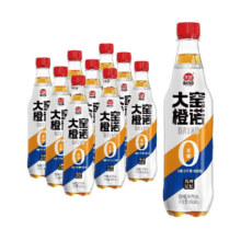 大窑 0糖0脂肪0千焦碳酸饮料 450ml x15瓶橙诺