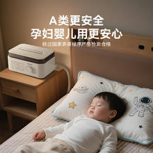 大宇 水暖电热毯水暖毯高温断电水热毯水循环电热毯水电褥子电热水暖毯 2025款