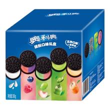 奥利奥 夹心饼干共20包 五口味混合装 388g