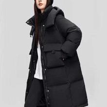 雅鹿 冬季羽绒服女装中长款连帽保暖加厚过膝防风通勤外套 黑色 L 建议110-130斤