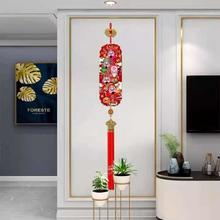 新年2026挂饰 五路财神-竖牌-1件装（带挂钩）