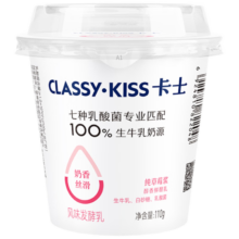 class-kiss 卡士 七种乳酸菌酸奶 草莓味 110g×6杯 低温发酵乳