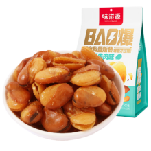 味滋源 兰花豆 牛肉味 蚕豆零食 下酒菜 500g