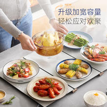 摩飞 多功能折叠暖菜板 MR8308 MR8308三折叠