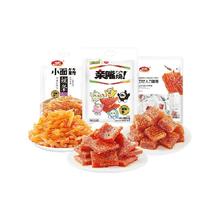 卫龙 辣条零食组合小吃豆干782g小面筋亲嘴烧麻辣大刀肉约68小包