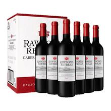 洛神山庄 奔富 赤霞珠干红葡萄酒 750ml*6木塞原箱
