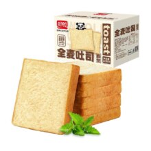 88VIP：盼盼 全麦吐司面包 800g