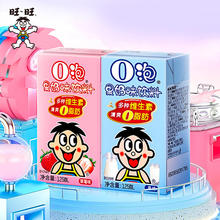 旺旺 O泡果奶礼盒装250ml*12盒