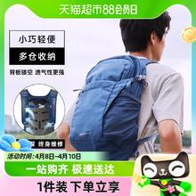 OSPREY Daylite Plus日光+20升多功能小鹰双肩包户外旅游通勤 黑色