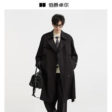Earl Joel 高级感通勤英伦风衣羽绒服男士中长款大衣外套男2025秋冬季新款 暴雨灰 【发热&抗皱升级